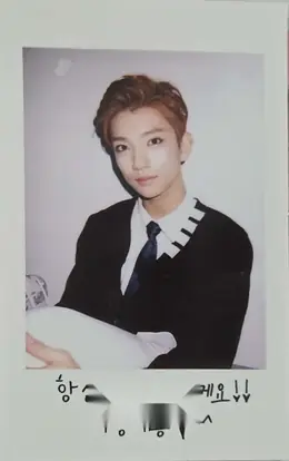 Joshua · BOYS BE