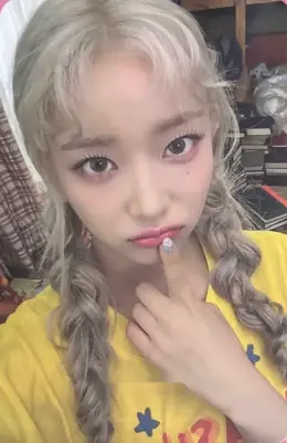 Sumin · TEENFRESH