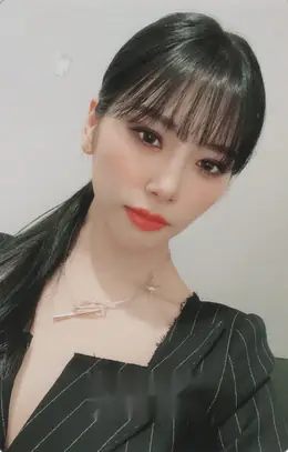 JiU · Summer Holiday