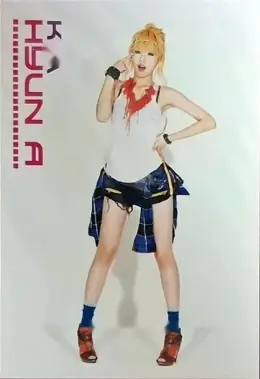 Hyuna · I My Me Mine
