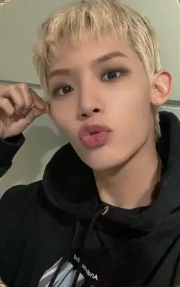 Chan · UP2U