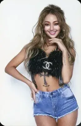 Hyolyn · IT’S ME