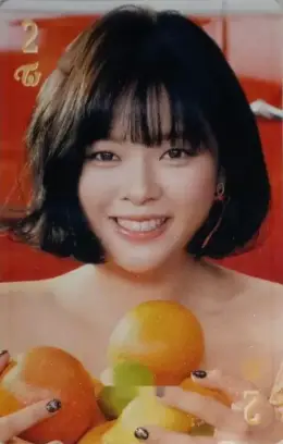 Jeongyeon · TWICE BEST ALBUM #BEST 2015-2025