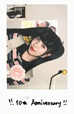 Mina · TEN: The Story Goes On