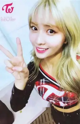 Momo · The Story Begins