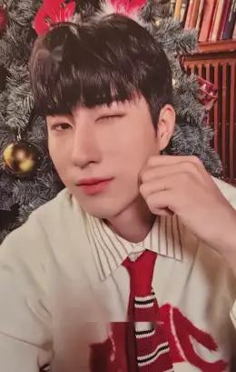 Harin · Secret Santa