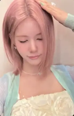 Rahee · As If