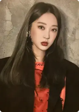 Hyelin · Trouble