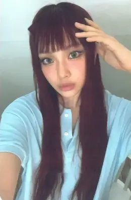 Hyein · How Sweet