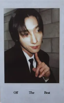 I.M · Off The Beat