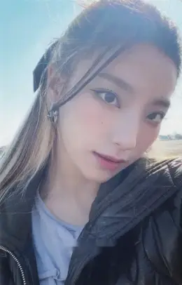 Saerom · Unlock My World