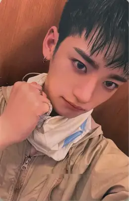 Jaeha · BANG OUT
