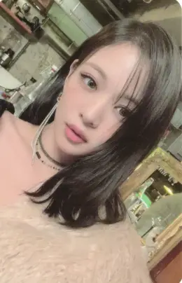 Chaeyoung · Midnight Guest