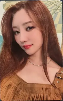 SuA · UAU Playlist [#Youryouth] Fancon in America