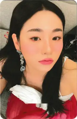 EJ · Dance On