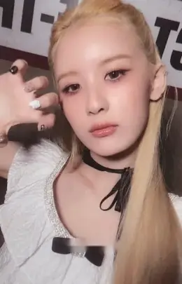 Lili · Act Like That