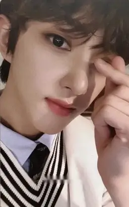 Jaehyun · Pump It Up