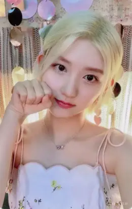 Gaeul · ELEVEN (Japanese ver.)