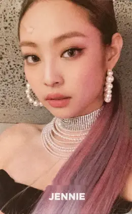 Jennie · SQUARE UP