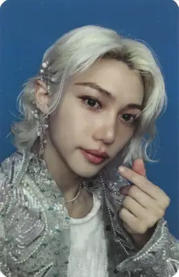 Felix · ATE