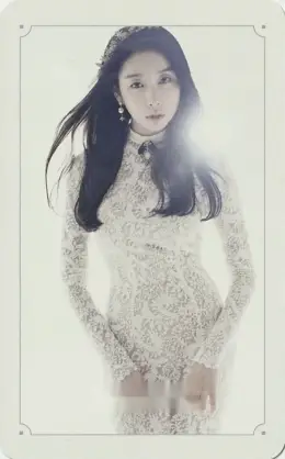 Gayoung · Stellar Into the World
