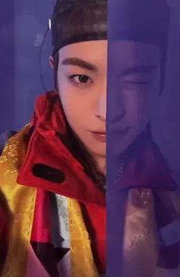Yechan · HOUSE OF TRICKY : Trial And Error