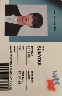 Sunyoul · Build Up