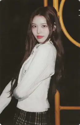 Jeong Saebi · BEEP