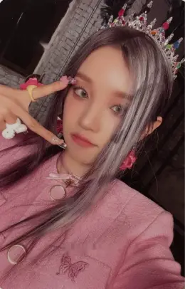 Yuqi · I Feel