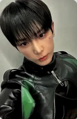 Harua · We on Fire