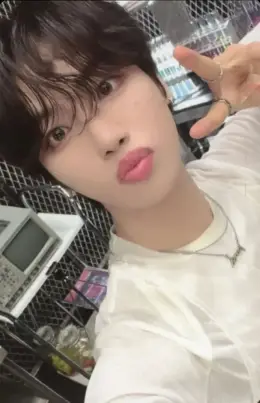 Huiwon · Itty Bitty