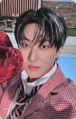 Changbin · DO IT