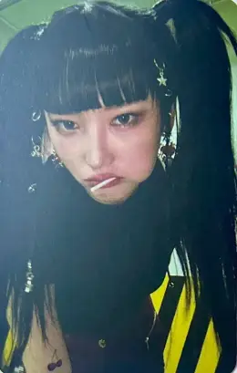 Dana · Bomb