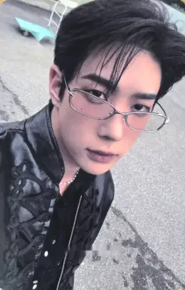 Jongwoo · TUNED IN