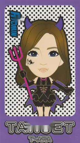 Hyomin · Target