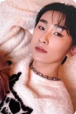 Junghyun · Do Not Disturb