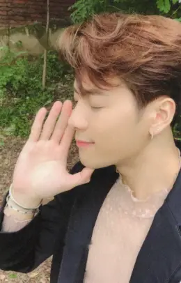 Jackson · Call My Name