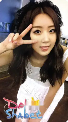 Subin · Bang Bang