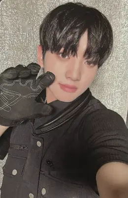 Yujun · HOUSE OF TRICKY : WATCH OUT