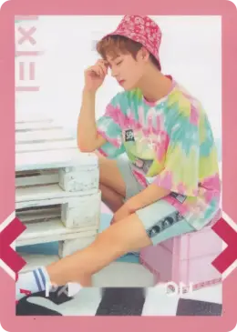 Jihoon · 1X1=1 (To Be One)
