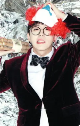 Taeil · Very Good (Japanese Ver.)