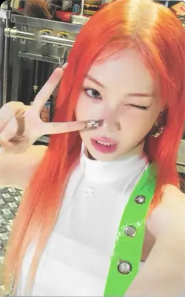 Kim Chaewon · SPAGHETTI