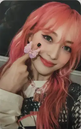 Yoona · bugAboo