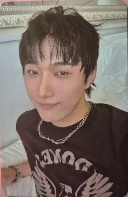 Jaehan · N