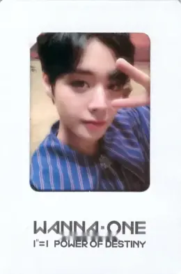 Jihoon · 1¹¹=1 (Power of Destiny)