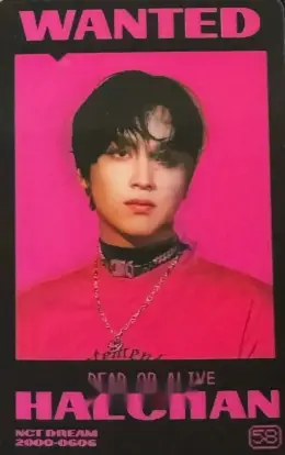 Haechan · Glitch Mode