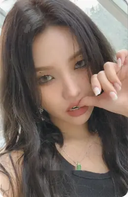 Soyeon · I Feel