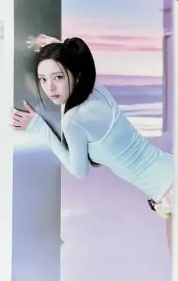 Yuna · Ice Cream