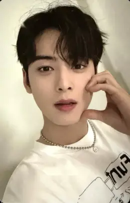 Cha Eun-woo · All Yours