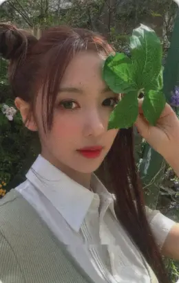 Yoohyeon · Apocalypse : From us